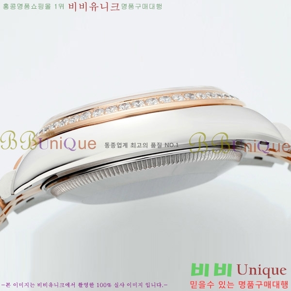 ���� �η��� ��������Ʈ ���̽���, 31mm R7259843-65