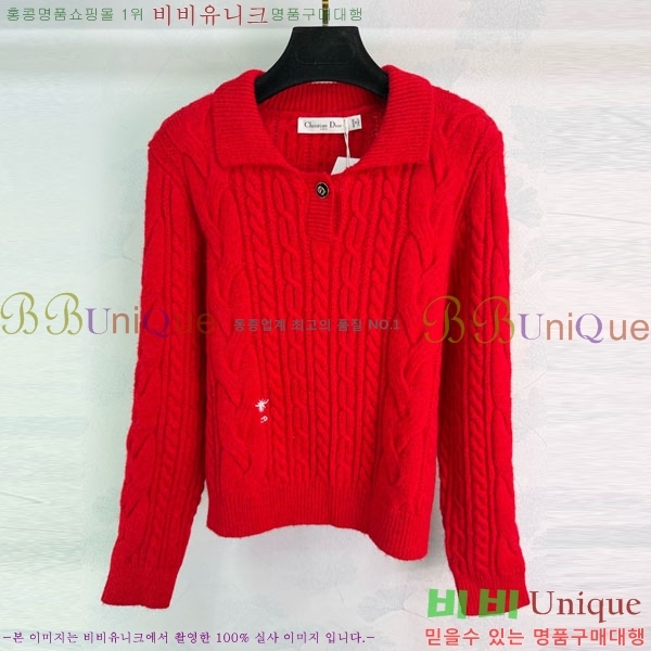 ���� ��� ������ DO123044-1