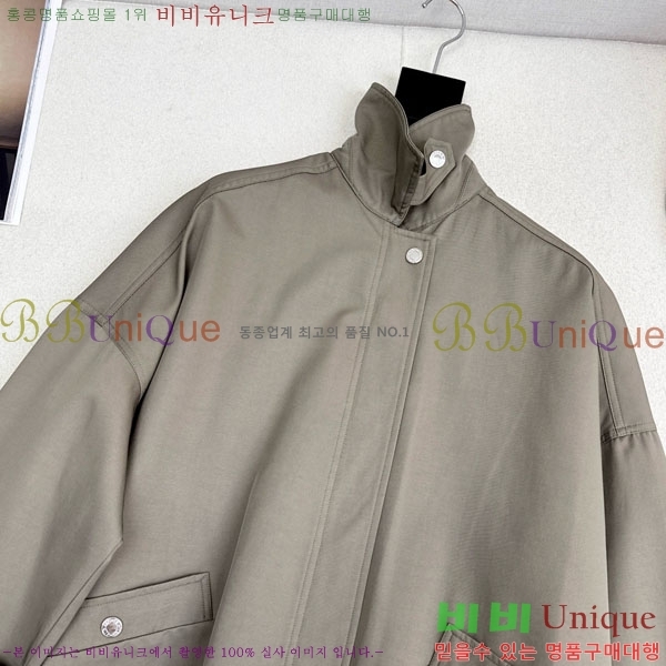 ���� �����޽� ��Ʈ HE223420-1