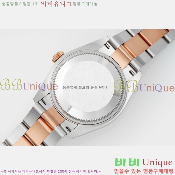 ���� �η��� ��������Ʈ ���̽���, 31mm R7259843-67