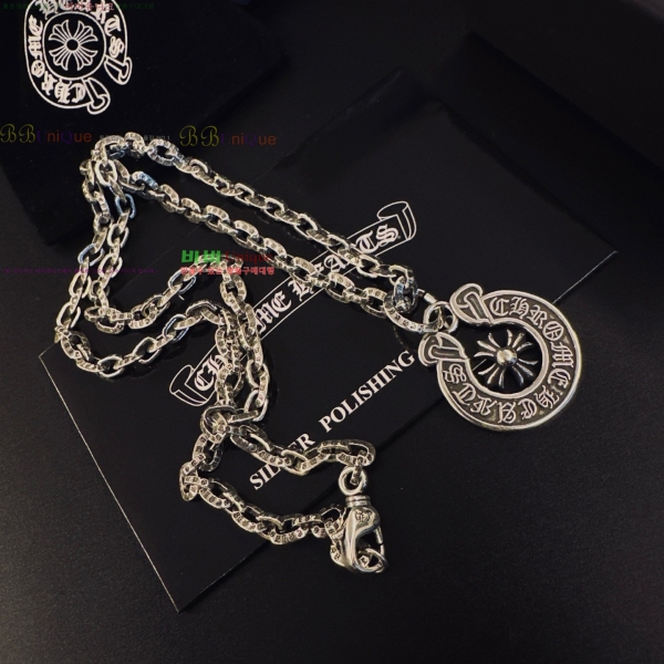 �������� ũ������ ����� CHS345044-3