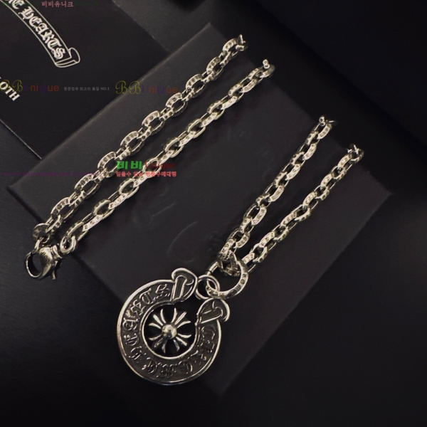 �������� ũ������ ����� CHS345044-3