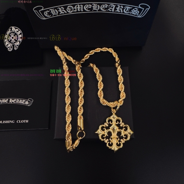 �������� ũ������ ����� CHS345044-4