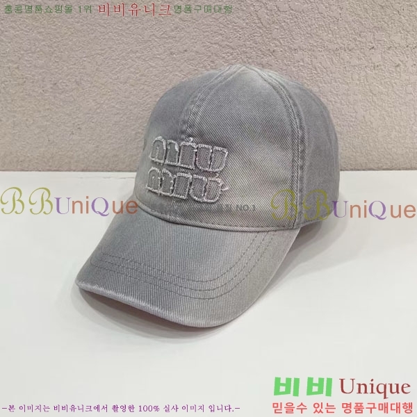 �̿�̿� ���� MU226710