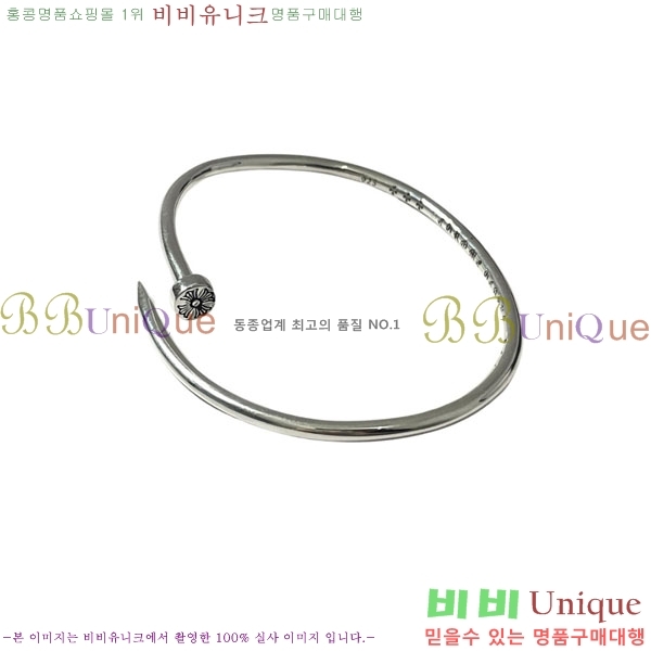 �������� ũ������ ���� CHS3220-4