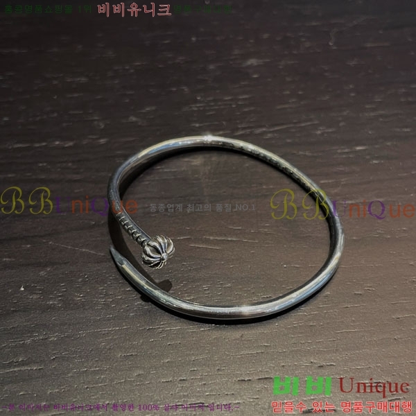 �������� ũ������ ���� CHS3220-5