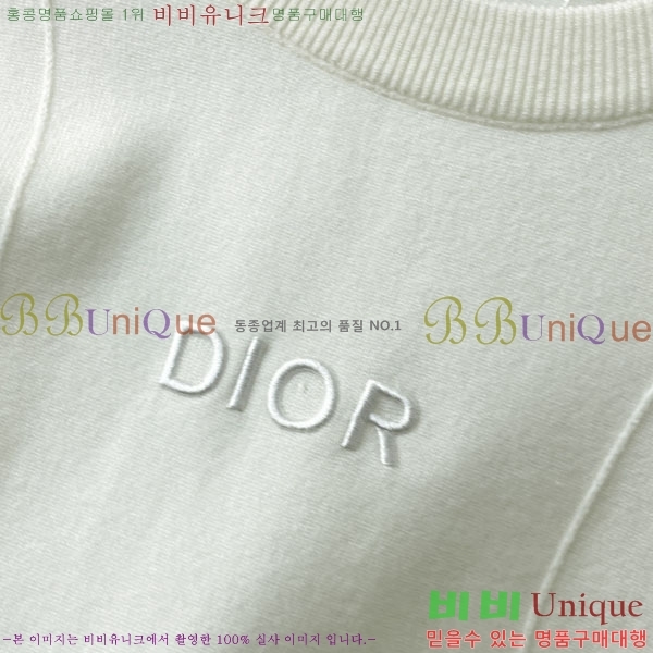 ���� ��� ������ DO872646