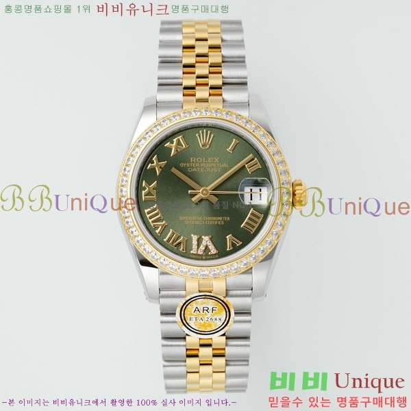 ���� �η��� ��������Ʈ ���̽���, 31mm R7259843-82