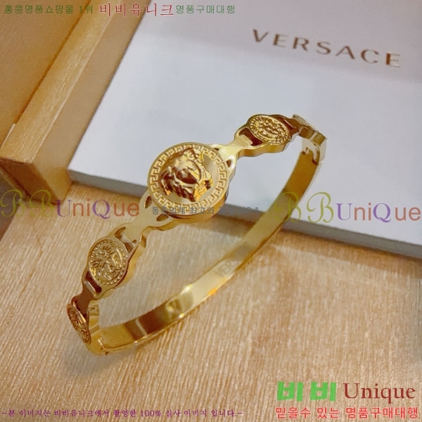 �������� ������ü ���� VER132402-4