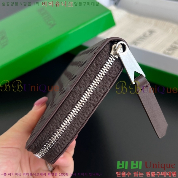 #���װ� ����Ÿ ��Ʈ��ġ���� ���ݷ� �� ����� ���� 814680-105