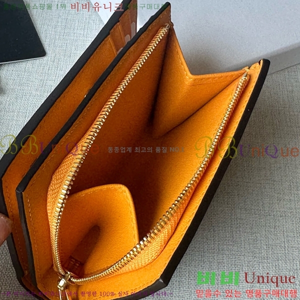 #�ο��� ��Ʈ ����Ʈ ���� 6510201-1