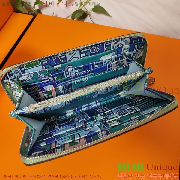 #�����޽� ���� ������ HE5241120-1