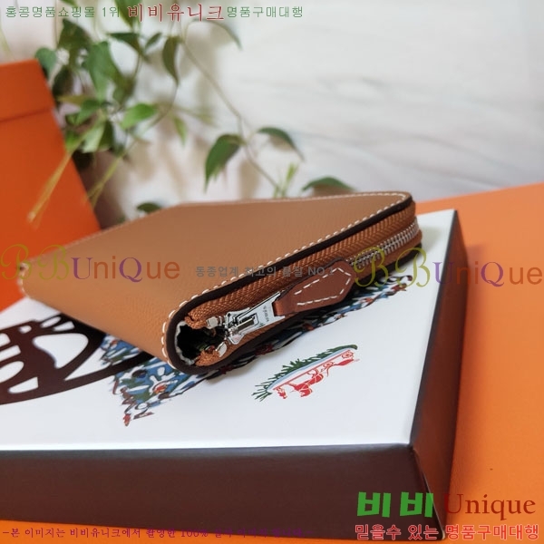 #�����޽� ���� ������ HE5241120-2