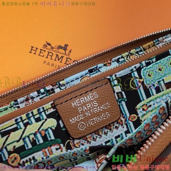 #�����޽� ���� ������ HE5241120-2