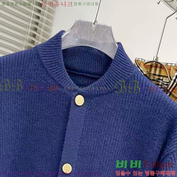 ���� ����� ��Ŷ ��Ʈ TB3687521-2