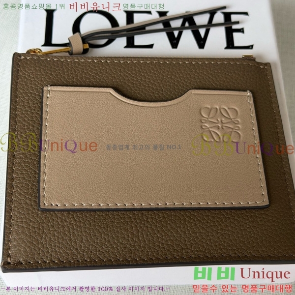 #�ο��� ���� ���� ī�� Ȧ�� C660-8