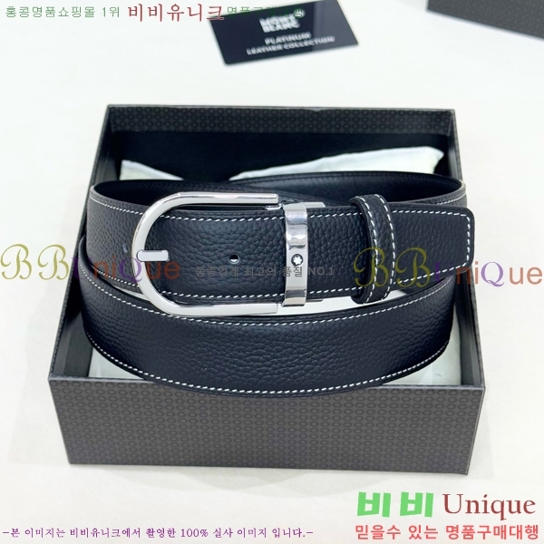 #���� ������ ��Ʈ WB371460-2 ��3.5CM