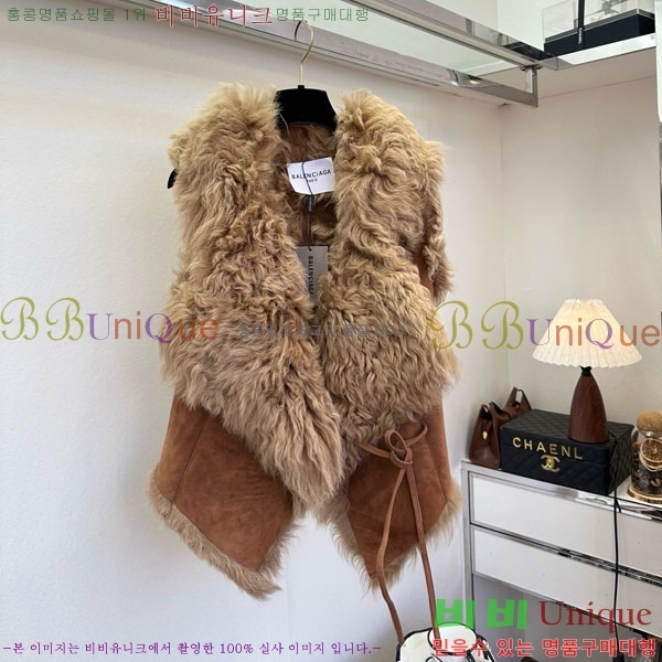 ���� �߷��þư� �þ �� ���� ���� B2123076-1