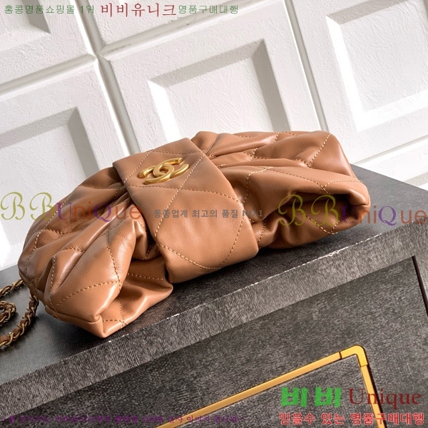 #��* �̴� ���� �� AS5849-205