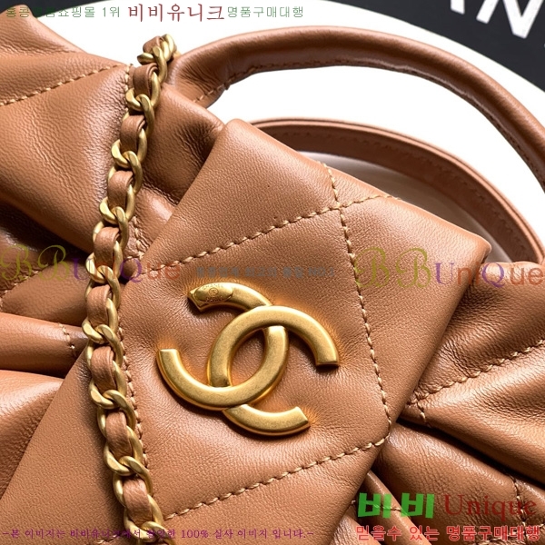 #��* �̴� ���� �� AS5849-205