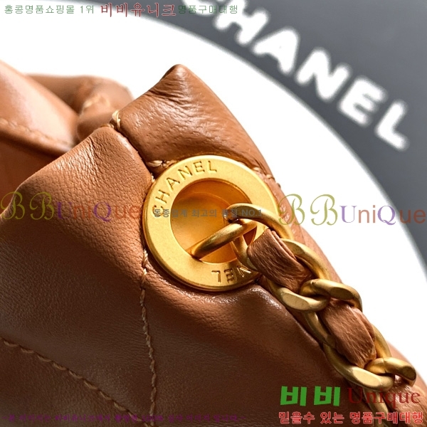 #��* �̴� ���� �� AS5849-205