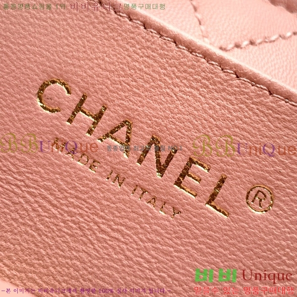 #��* �̴� ���� �� AS5849-206