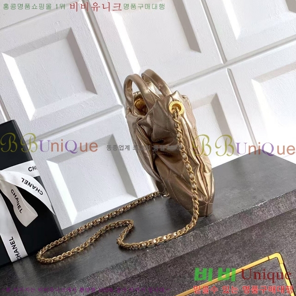 #��* �̴� ���� �� AS5849-207