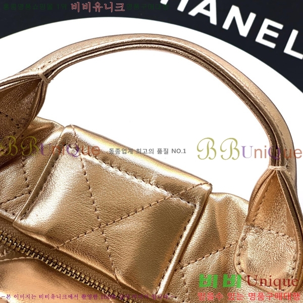 #��* �̴� ���� �� AS5849-207