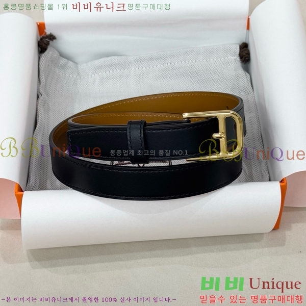 # ޽ Ʈ HH371455-4 2.5CM