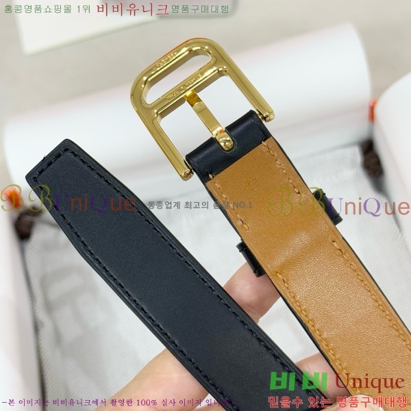 # ޽ Ʈ HH371455-4 2.5CM