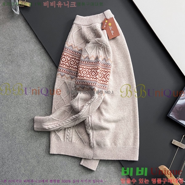 ���� ������Ϸ��� ������ ST5278176-2