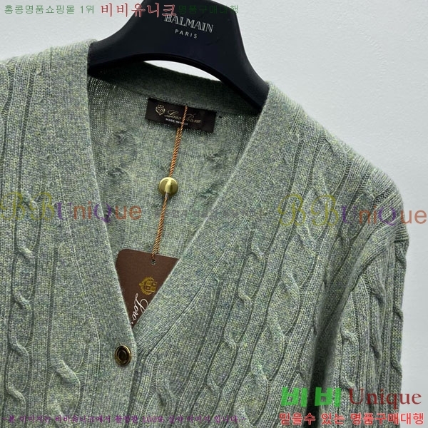 ���� �η�**�� ����� LP34720-3