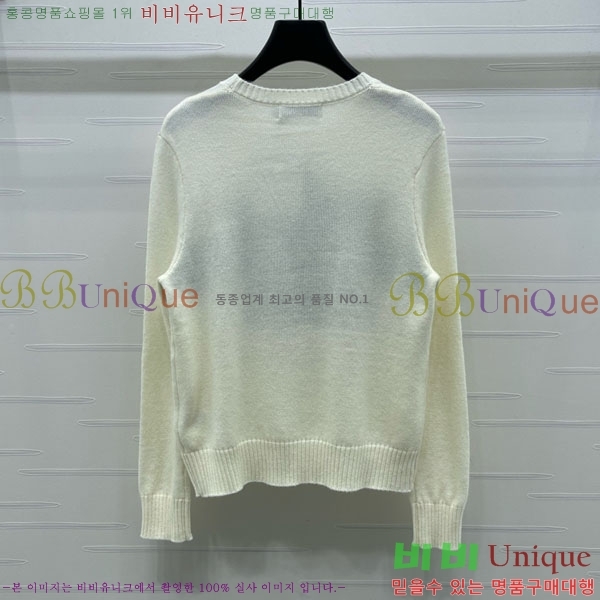 ���� ��� ������ DO234308-1