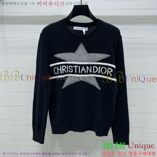 ���� ��� ������ DO234308-2