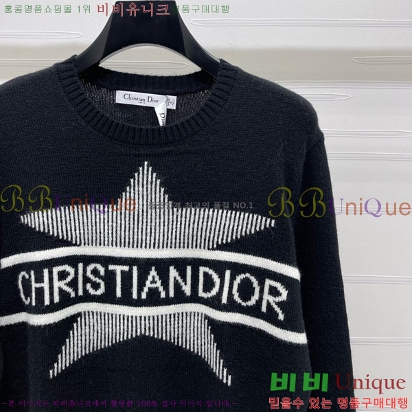 ���� ��� ������ DO234308-2