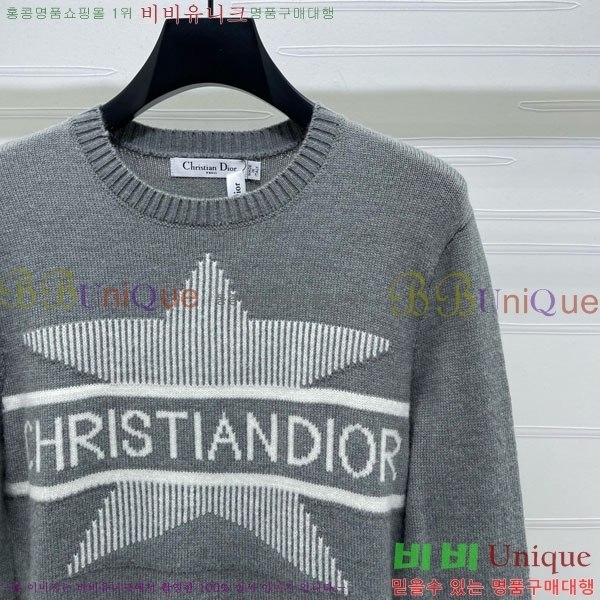 ���� ��� ������ DO234308-3