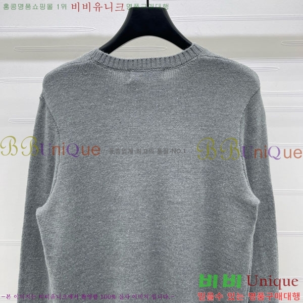 ���� ��� ������ DO234308-3