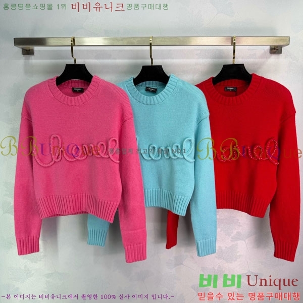 ���� ��* ������ CH112320-5