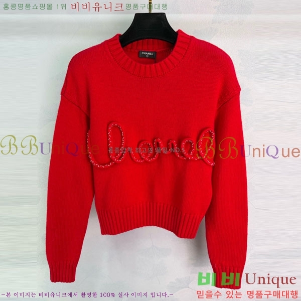 ���� ��* ������ CH112320-5