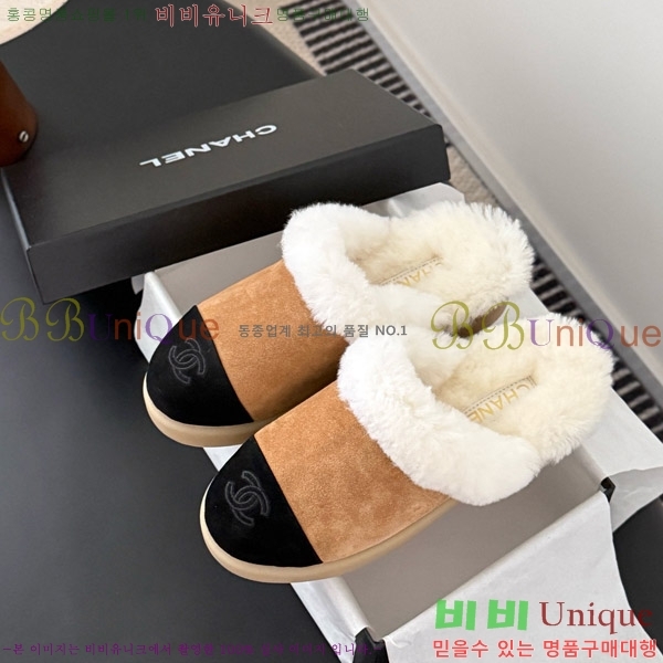 ��* �þ �� �����̵� �� ������ 31CH856240-4