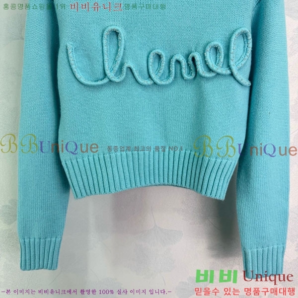 ���� ��* ������ CH112320-5