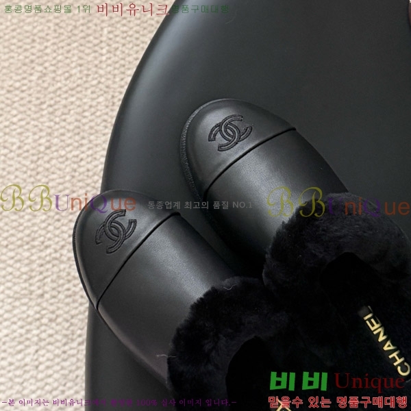 ��* �þ �� �� ������ 31CH856240-5