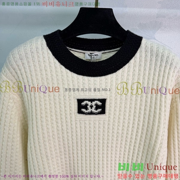 ���� ��* ������ CH112320-6