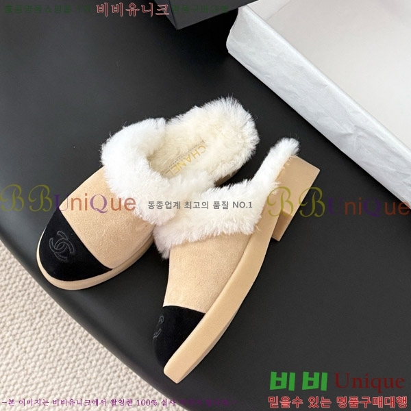 ��* �þ �� �����̵� �� ������ 31CH856240-6