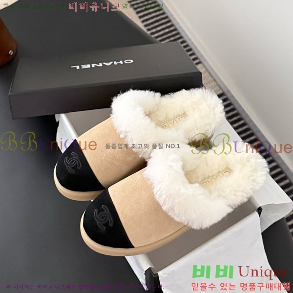 ��* �þ �� �����̵� �� ������ 31CH856240-6