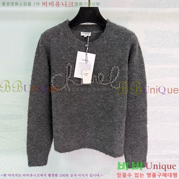 ���� ��* ������ CH112320-7