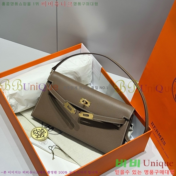 #�����޽� �̸� ���� Ŭ���� �ۼ۰��� H5961120-5