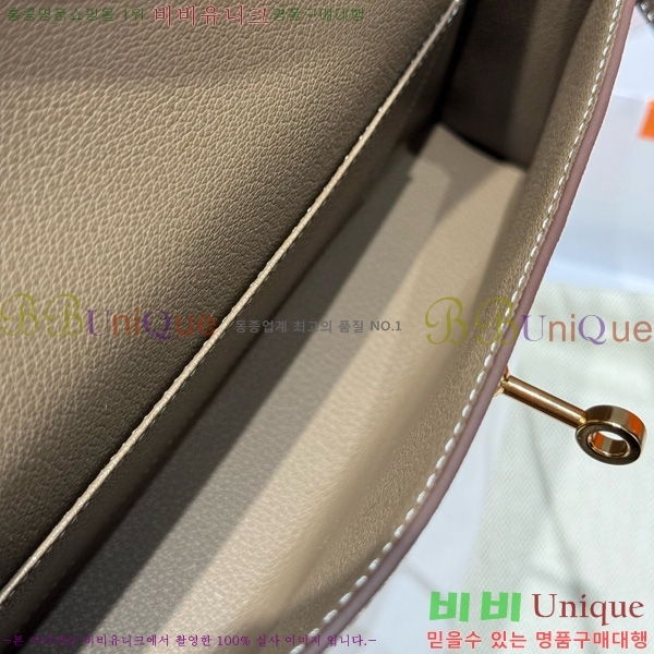 #�����޽� �̸� ���� Ŭ���� �ۼ۰��� H5961120-5