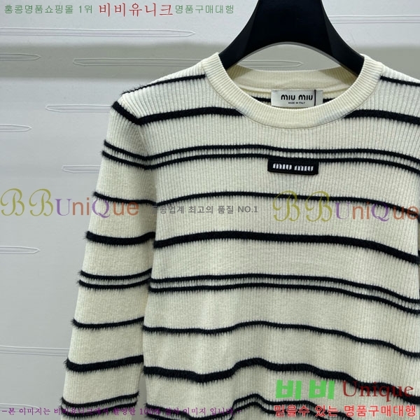 ���� �̿�̿� ��Ʈ ����Ƽ MIU23044-1