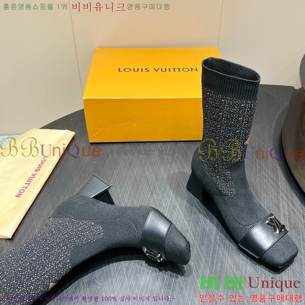  * 轺  29LV2510917-2  5cm